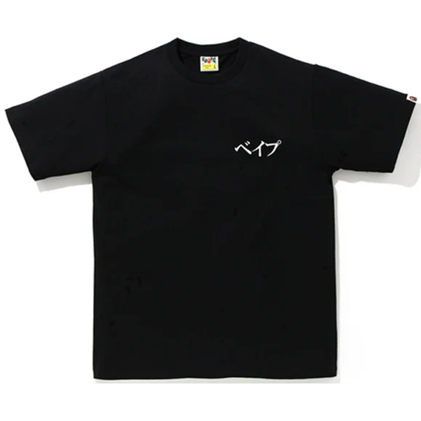 Bape A Bathing Ape Embroidered Japan Culture Ape Head T-Shirt  Black [USED] - L (Used)