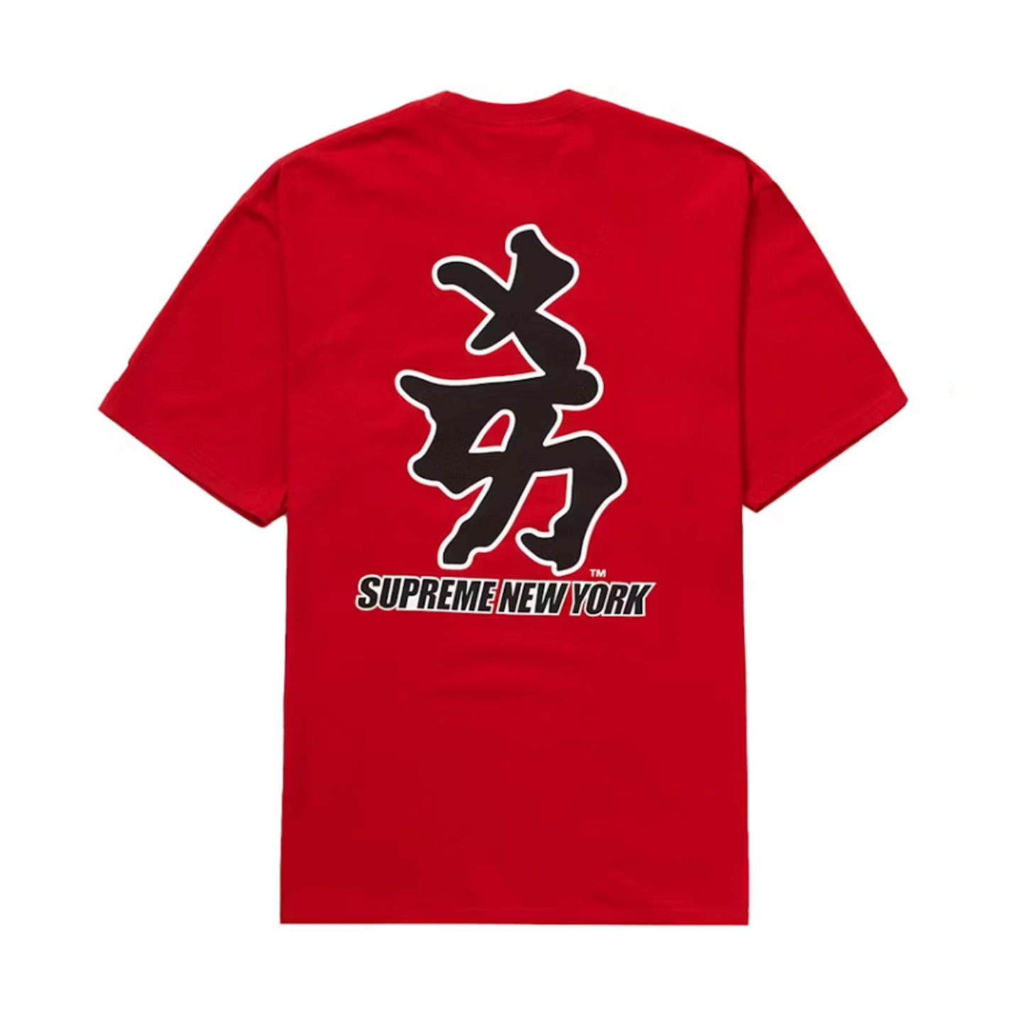 Supreme MLB New York Yankees Kanji Teams Tee Red