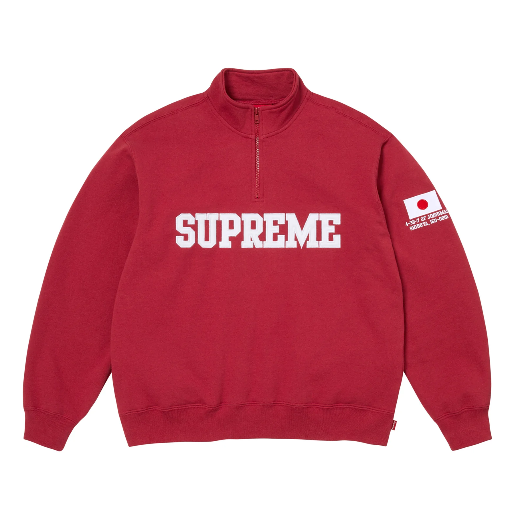 Supreme Shop Flag Half Zip Pullover Dark Red Tokyo – DISTRICT ONE NY