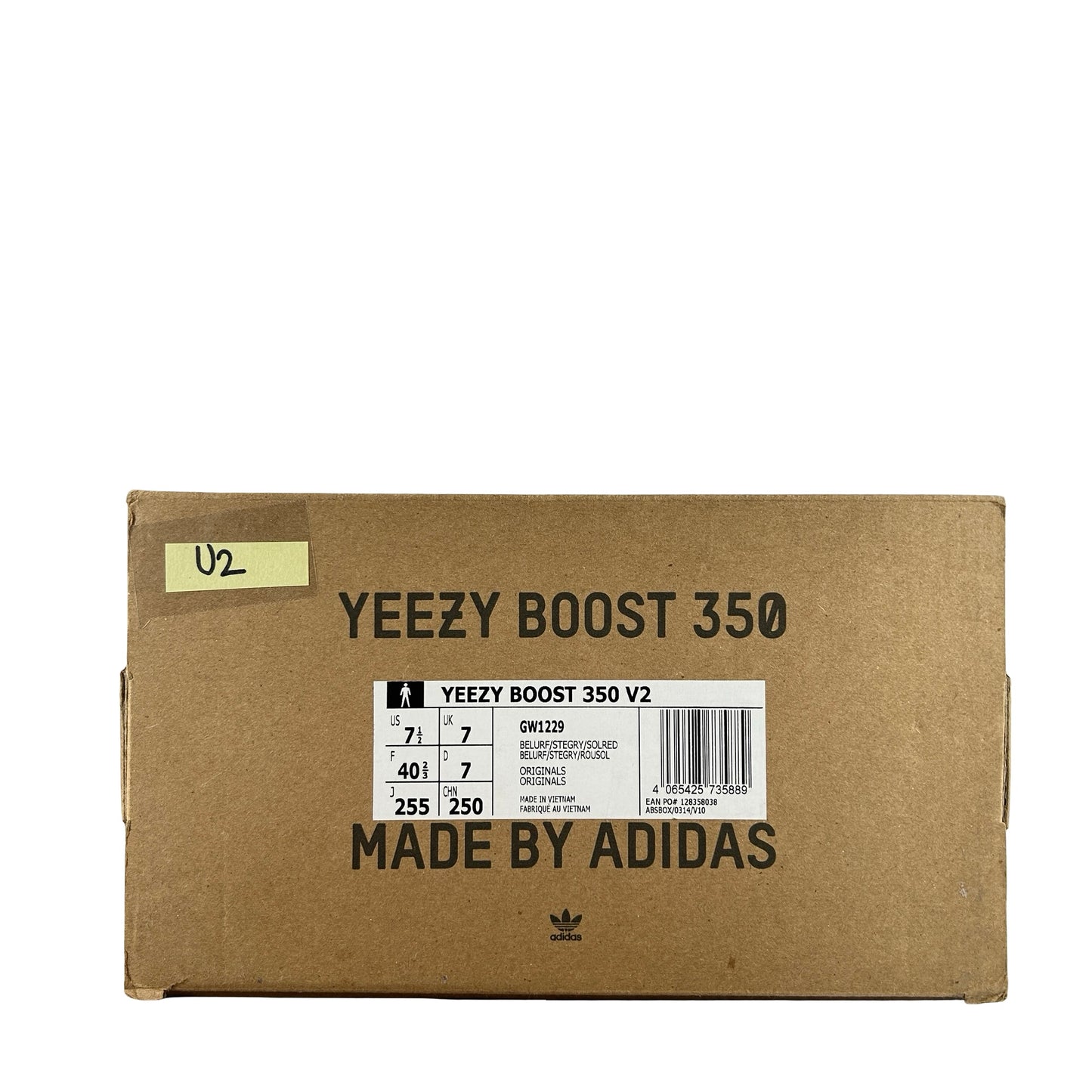 GW1229 adidas Yeezy Boost 350 V2 Beluga Reflective [USED] - 7.5 M (Used2)