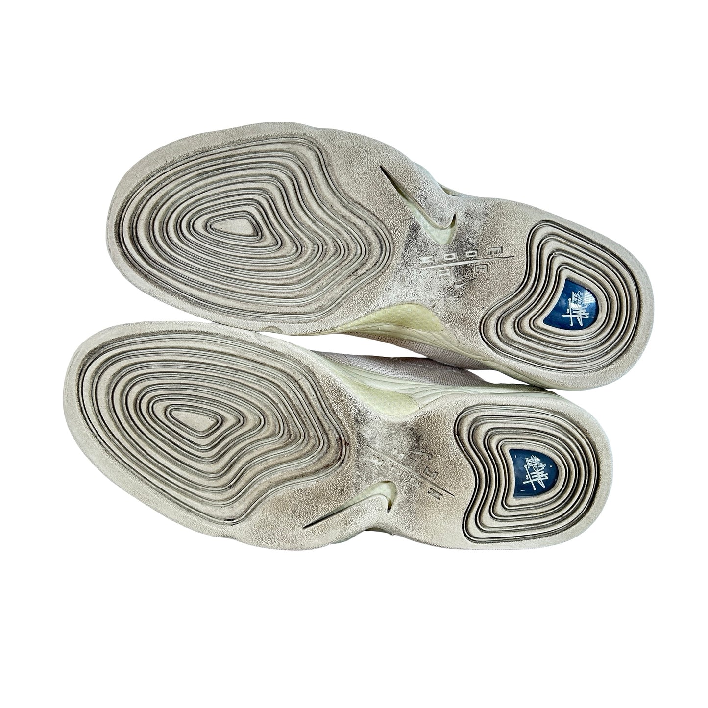 DQ5674 200 Nike Air Penny 2 Stussy Fossil [USED] - 8.5 M (Used)
