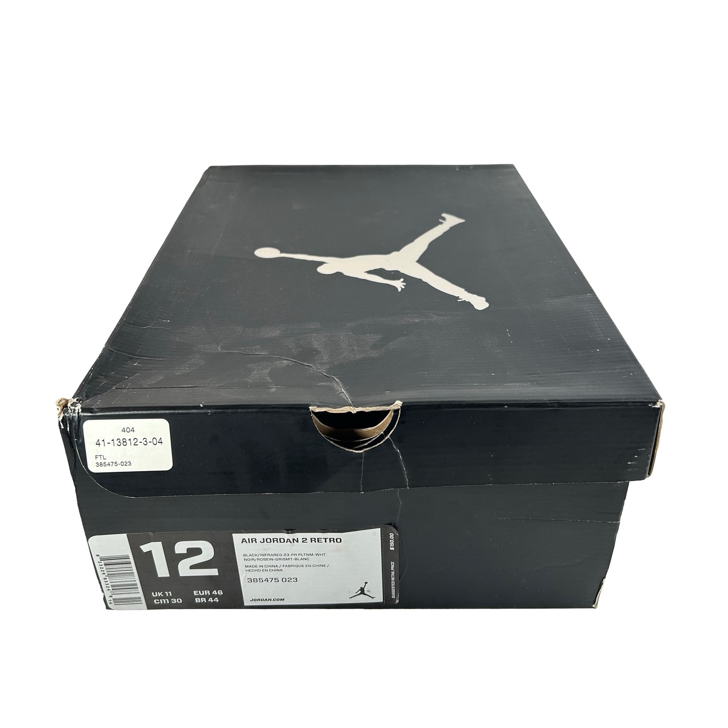 385475 023 Jordan 2 Retro Infrared Cement [USED] - 12 M (Used)