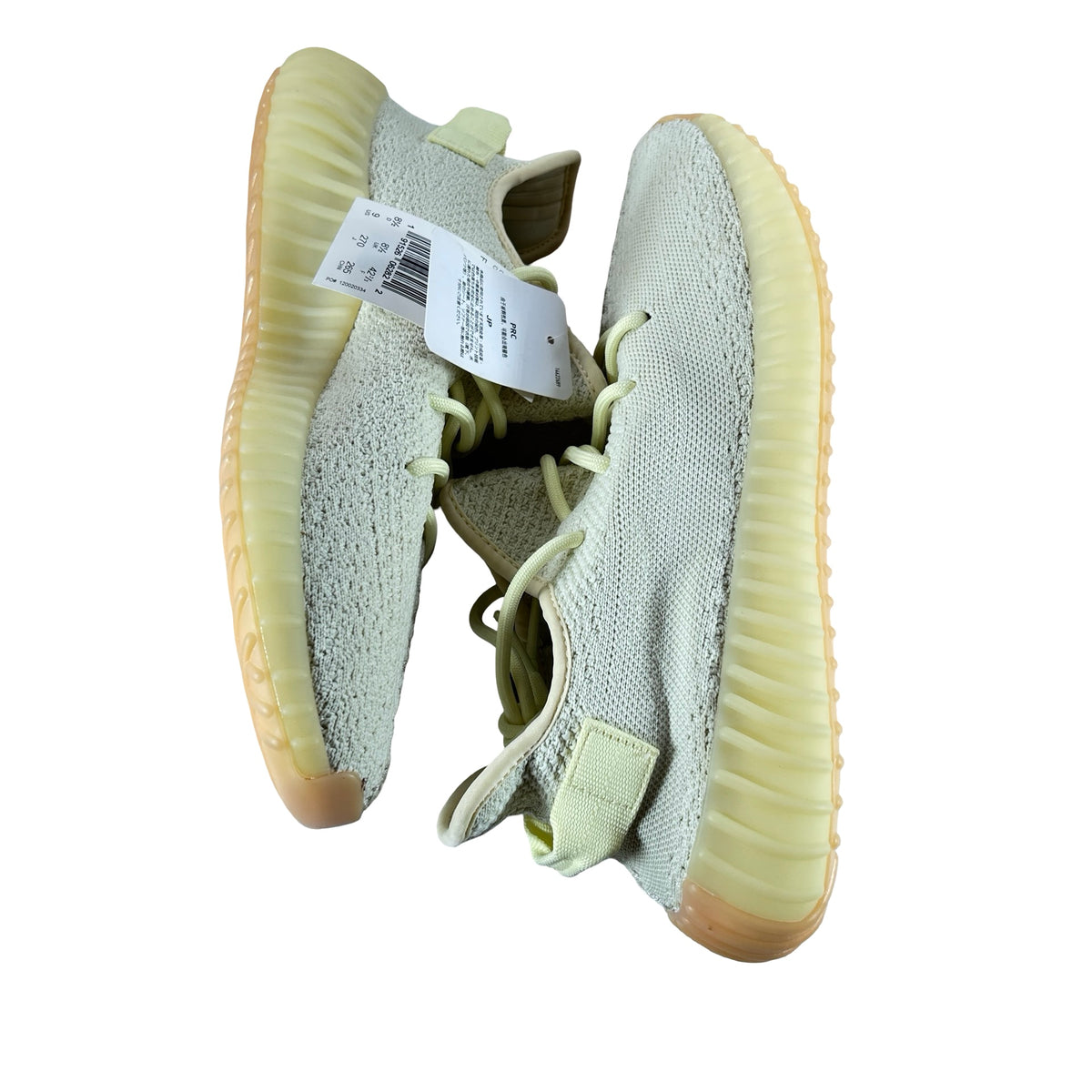 F36980 Adidas Yeezy Boost 350 V2 Butter 2018 [USED] - 9 M (Used2)