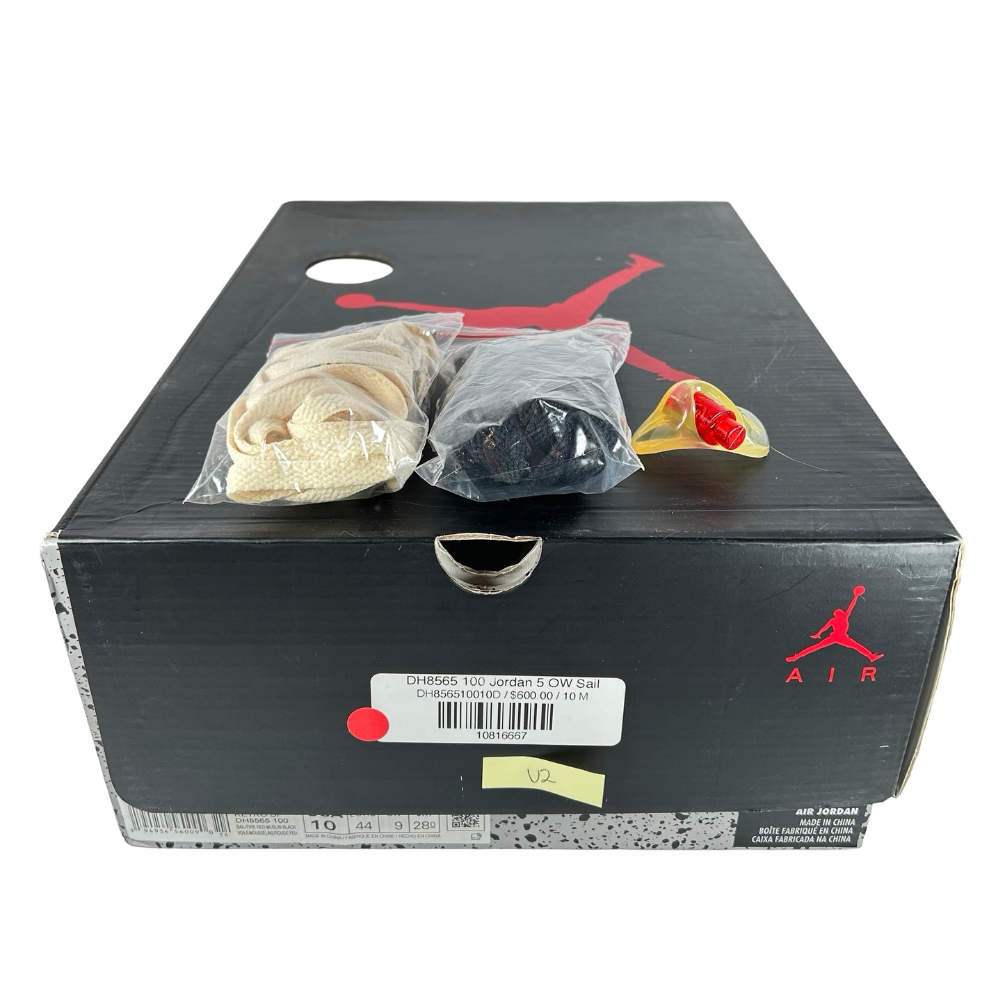 DH8565 100 Jordan 5 Off-White Sail [USED] - 10 M (Used2)