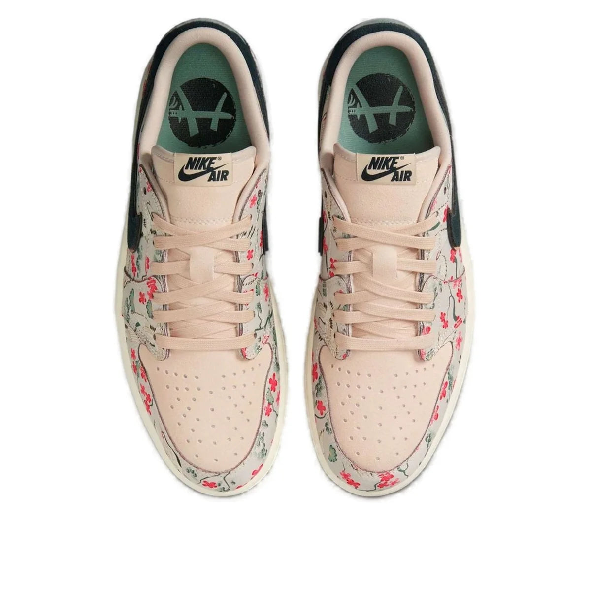 HV8293 100 Air Jordan 1 Retro Low OG Rui Hachimura Oatmeal [NO BOX]