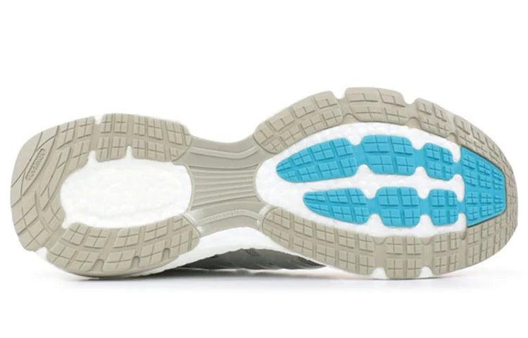 CP9762 adidas Energy Boost Packer Shoes x Solebox Silfra Rift [REPLACE BOX]