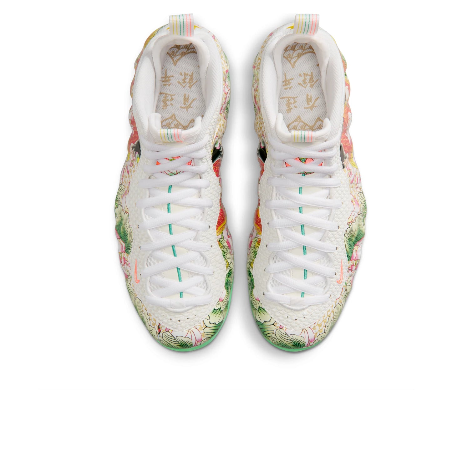 IR2078 100 Nike Air Foamposite One Tianjin 2.0
