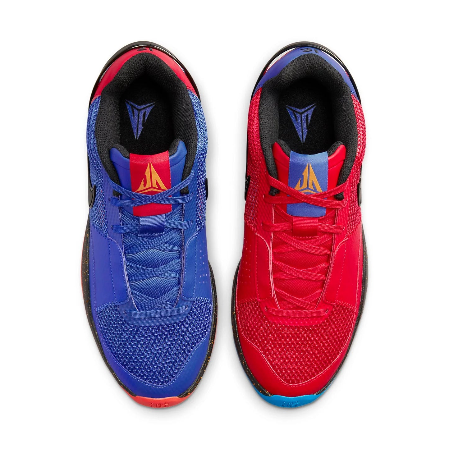 DR8785 401 Nike Ja 1 Hunger