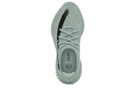 HQ2060 adidas Yeezy Boost 350 V2 Salt