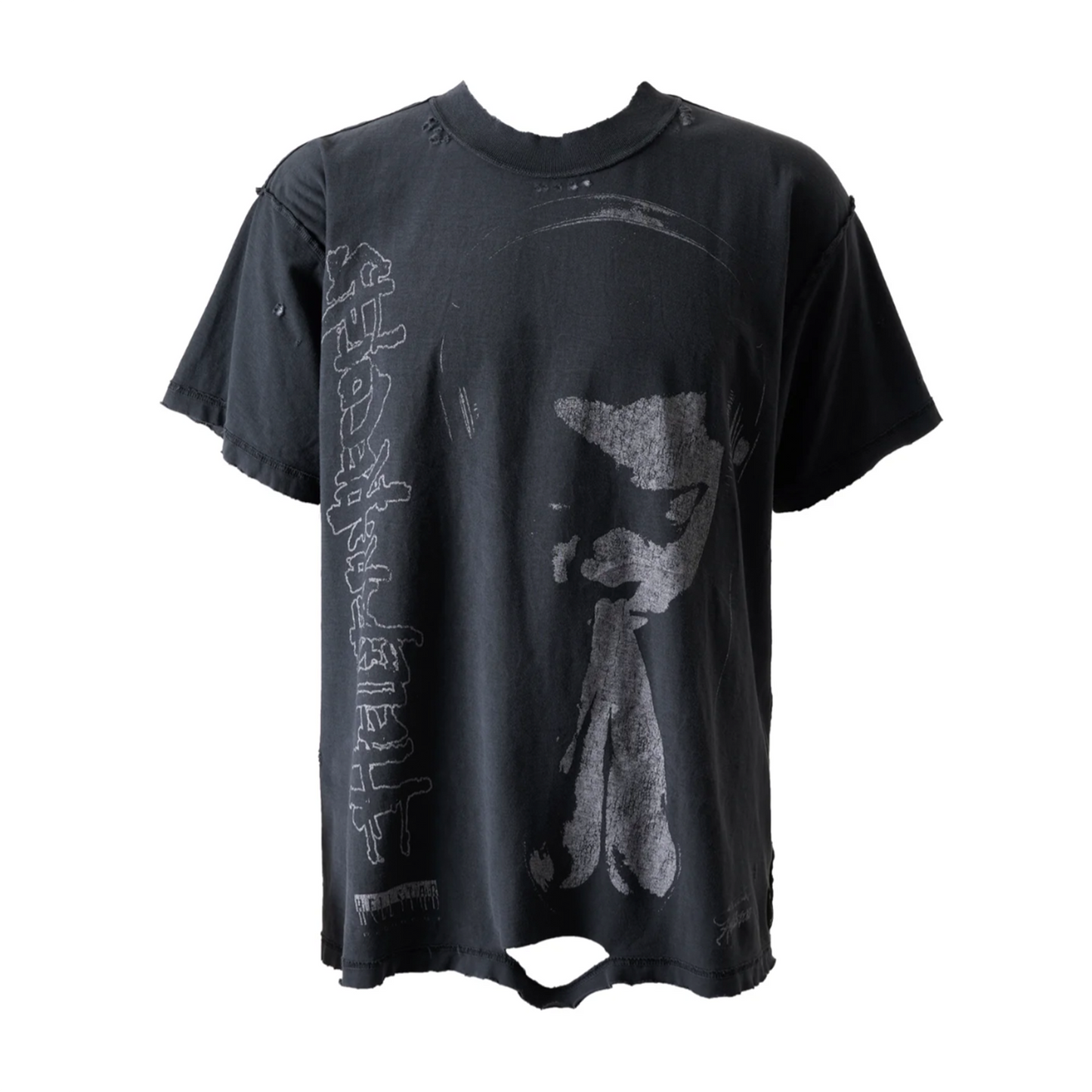 Hellstar Spiritual Injection T-Shirt (Reversible)
