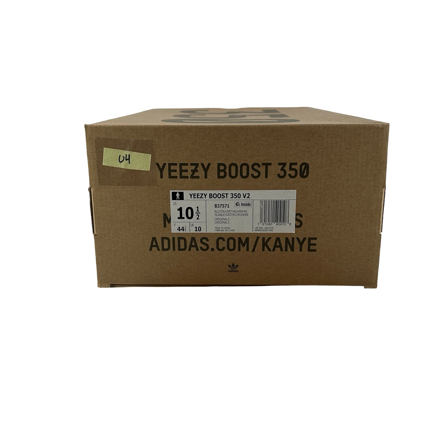 B37571 adidas Yeezy Boost 350 V2 Blue Tint (2017/2023) [USED] - 10.5 M (Used4)