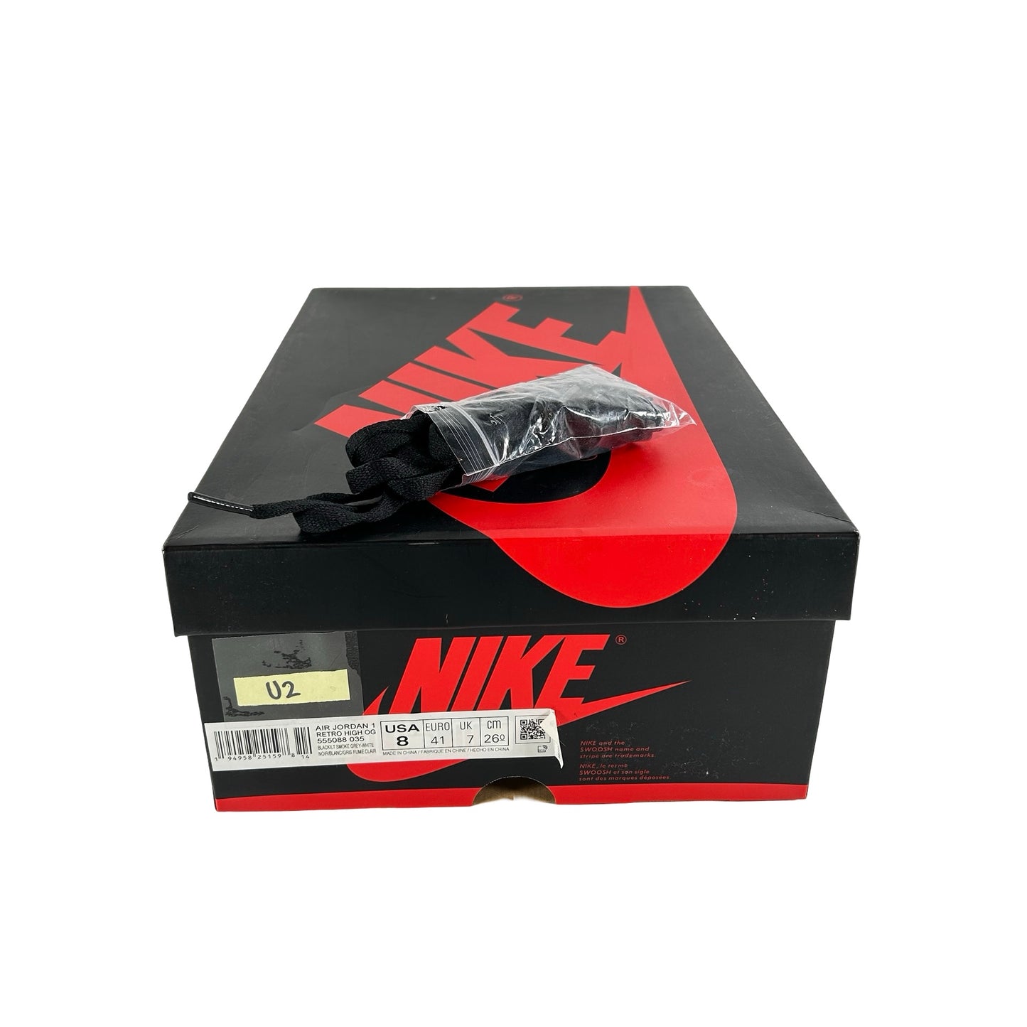 555088 035 Jordan 1 Shadow 2.0 [USED] - 8 M (Used2)
