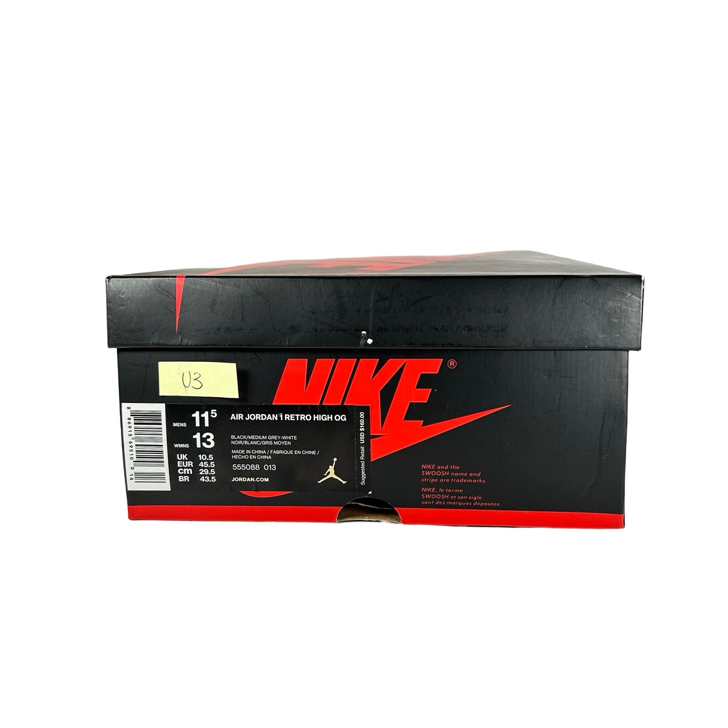 555088 013 Jordan 1 Sombra (2018)