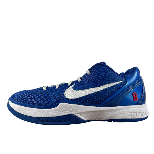 CW2190 002 Nike Kobe 6 Protro Mambacita Dulce 16