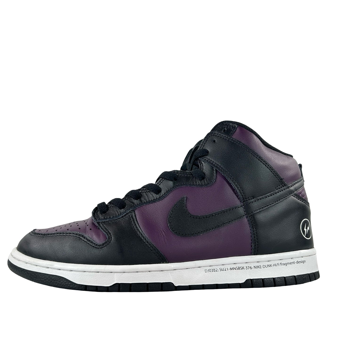 DJ0382 600 Nike Dunk High Fragment Beijing (2021) [USED] - 11 M (Used) (No Box)