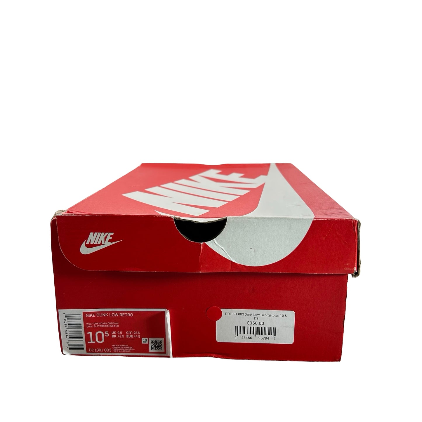 DD1391 003 Dunk Low Georgetown [USED] - 10.5 M (Used)