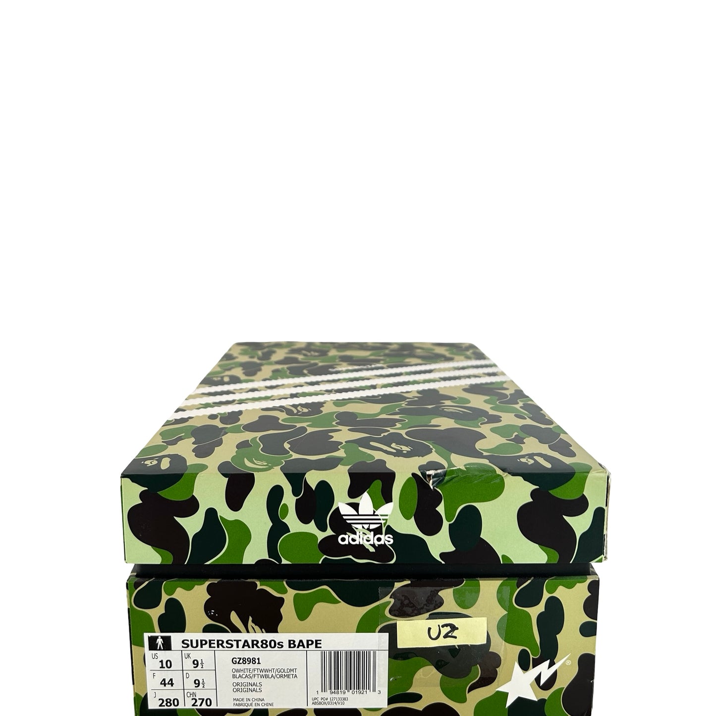 GZ8981 adidas Superstar Bape ABC Camo Green [USED] - 10 M (Used2)