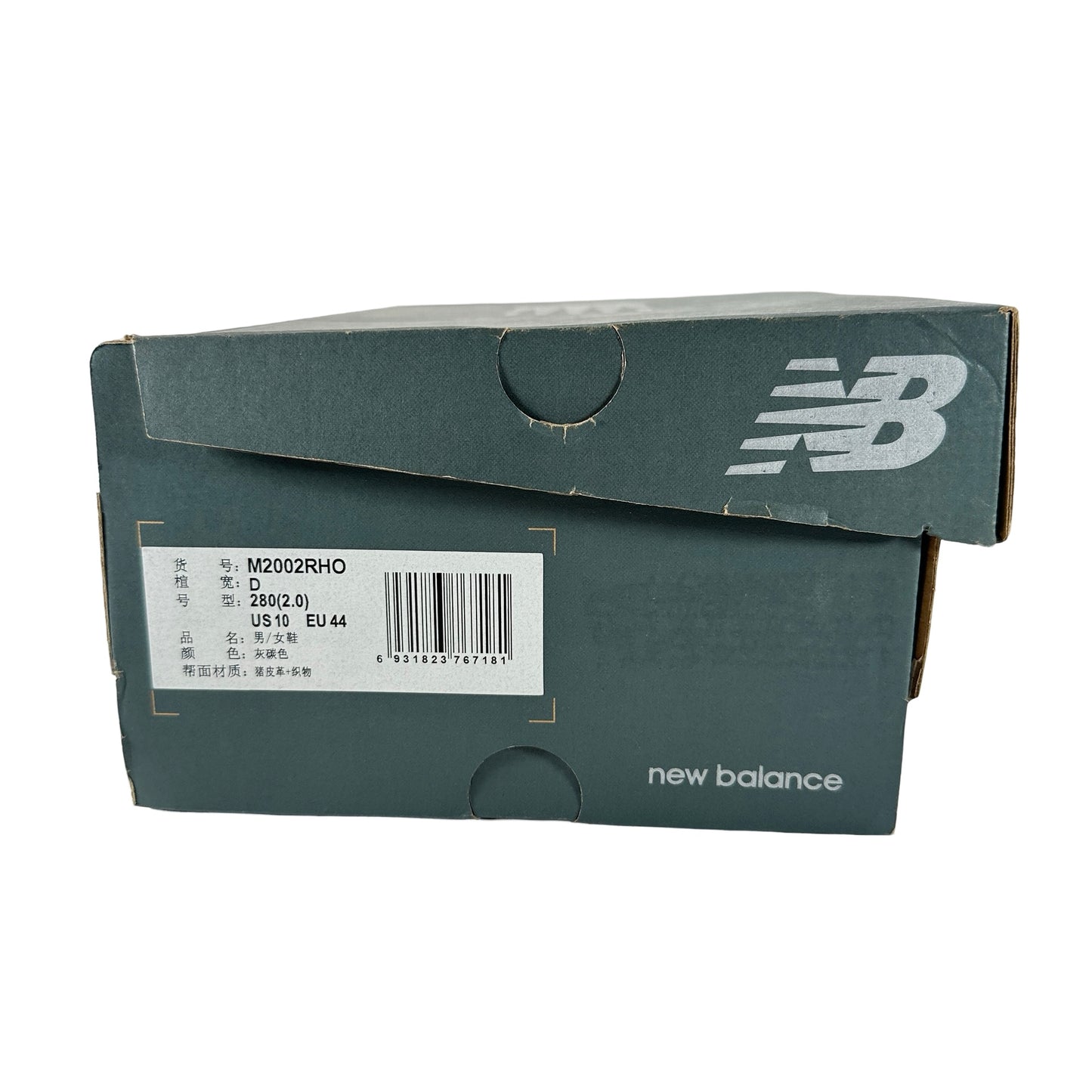 M2002RHO New Balance 2002R Black Dark Grey [USED] - 10 M (Used)