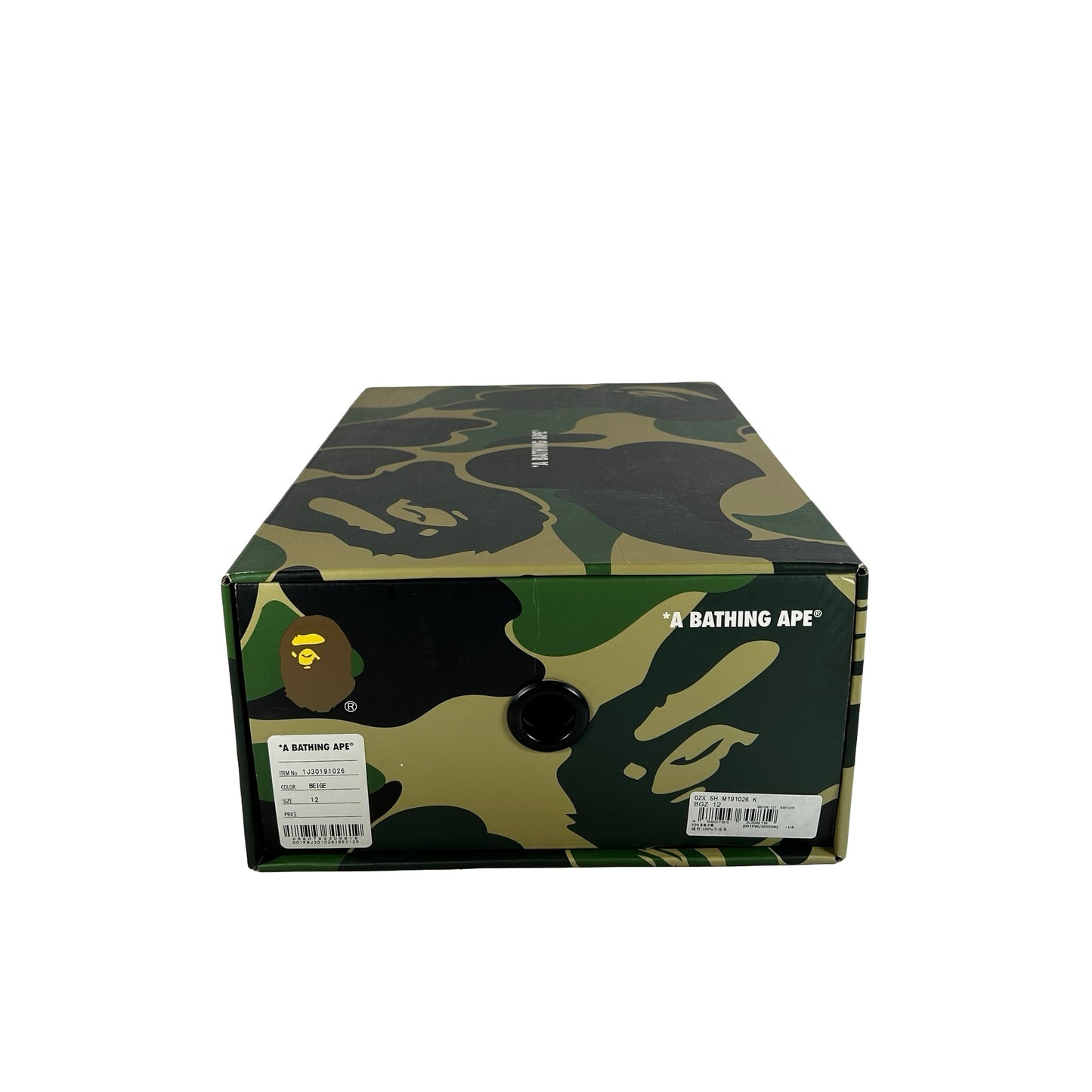 1J30191026 A Bathing Ape Sk8 Sta Olive Drab Green Camo [USED] - 12 M (Used)