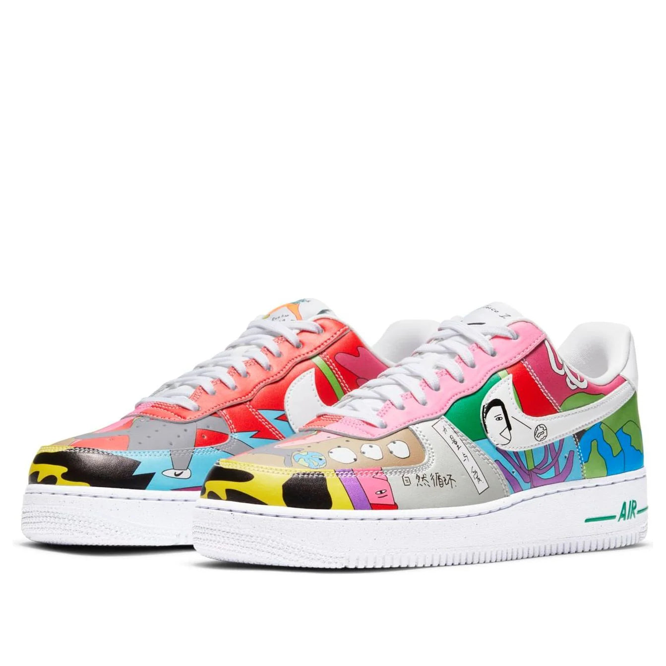 CZ3990 900 Nike Air Force 1 Flyleather Ruohan Wang