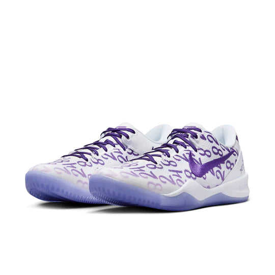 FQ3549 100 Nike Kobe 8 Protro Court Purple