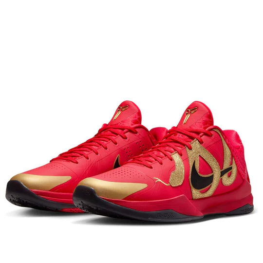 HF5182 600 Nike Kobe 5 Protro Year of the Mamba University Red