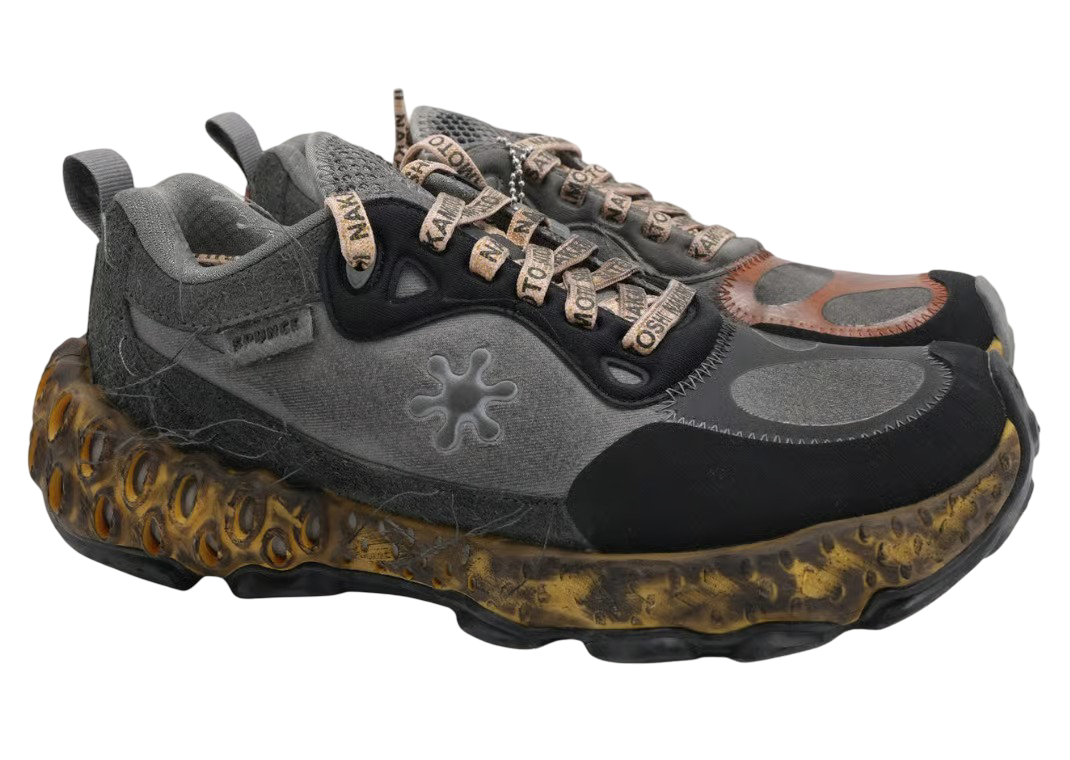 VSP25027 Salehe Bembury x Satoshi Nakamoto Spunge Osmosis Grey