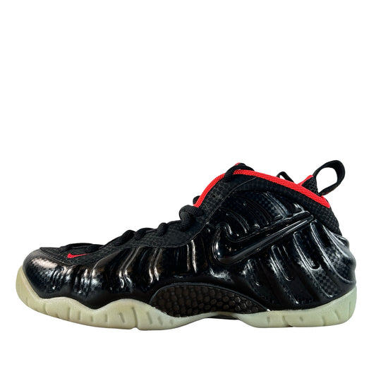 616750 001 Nike Air Foamposite Pro Yeezy - 10 M (Yellowing Outsoles)