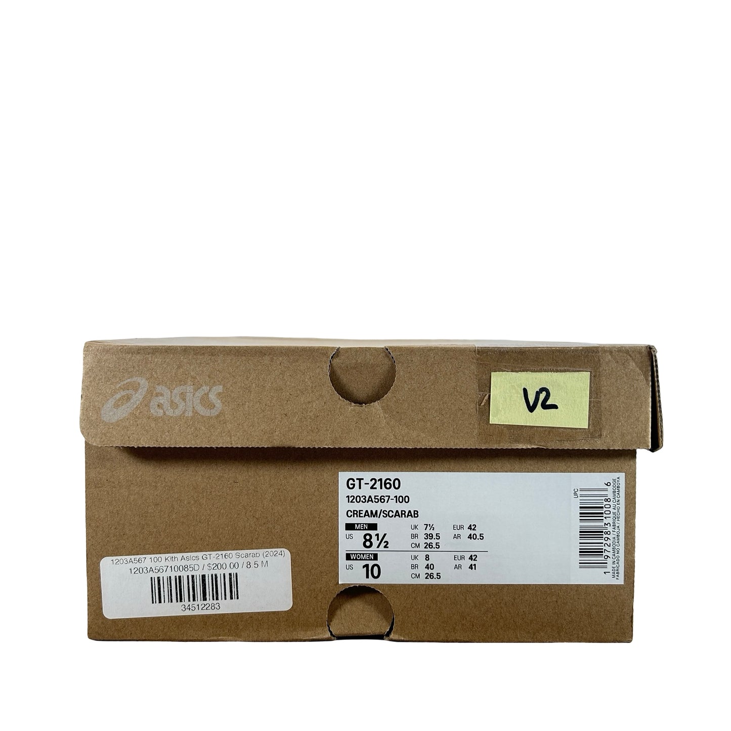 1203A567 100 ASICS GT-2160 Kith Cream Scarab (2024) [USED] - 8.5 M (Used2)