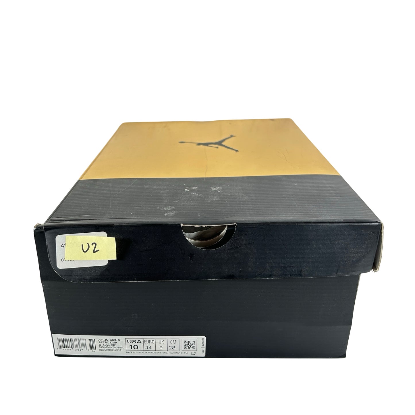 CT4954 007 Jordania 6 DMP