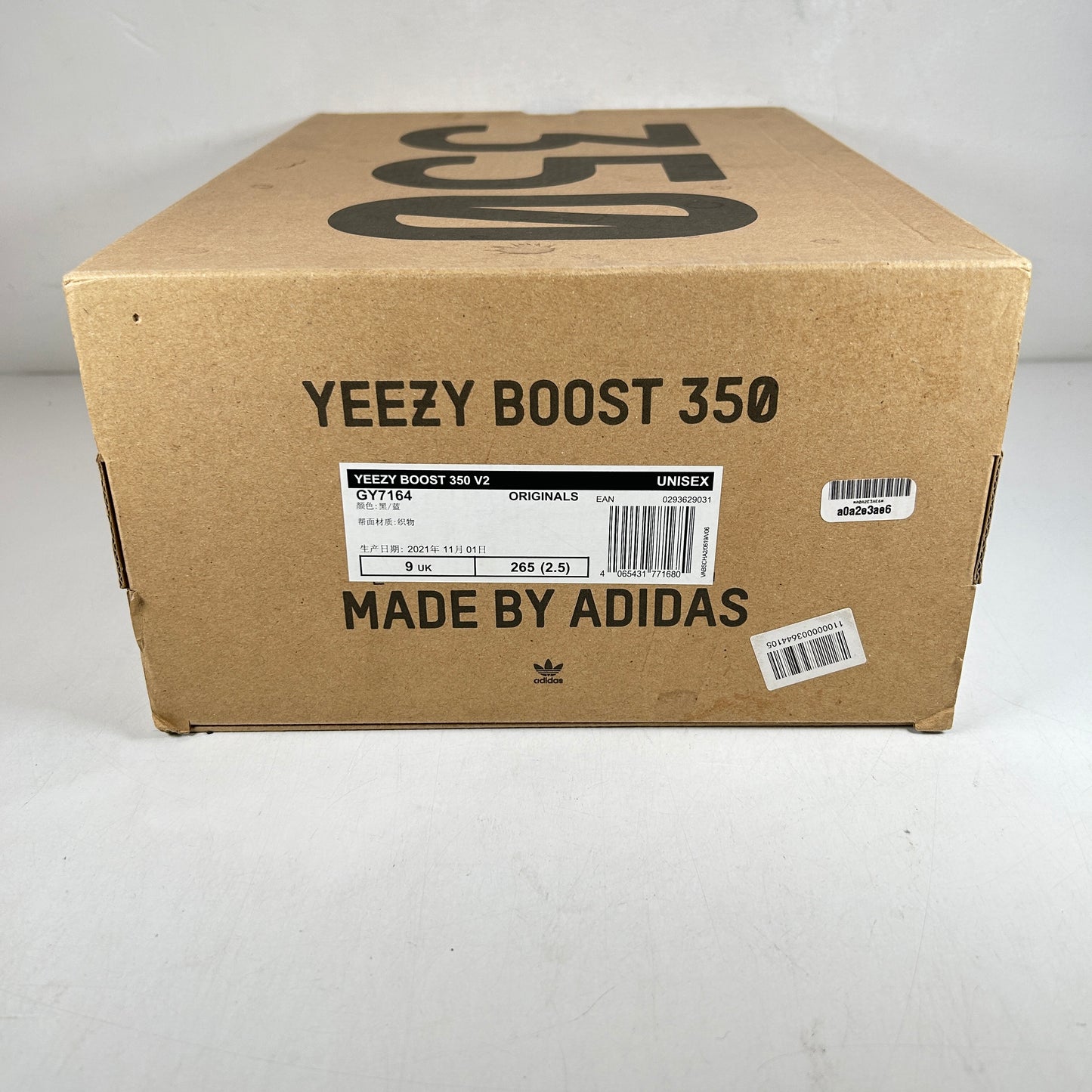 GY7164 adidas Yeezy Boost 350 V2 Dazzling Blue [USED] - 9.5 M (Used)