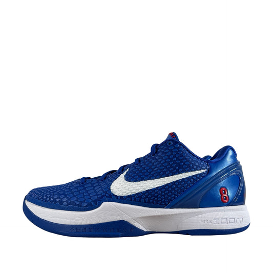 CW2190 002 Nike Kobe 6 Protro Mambacita Dulce 16