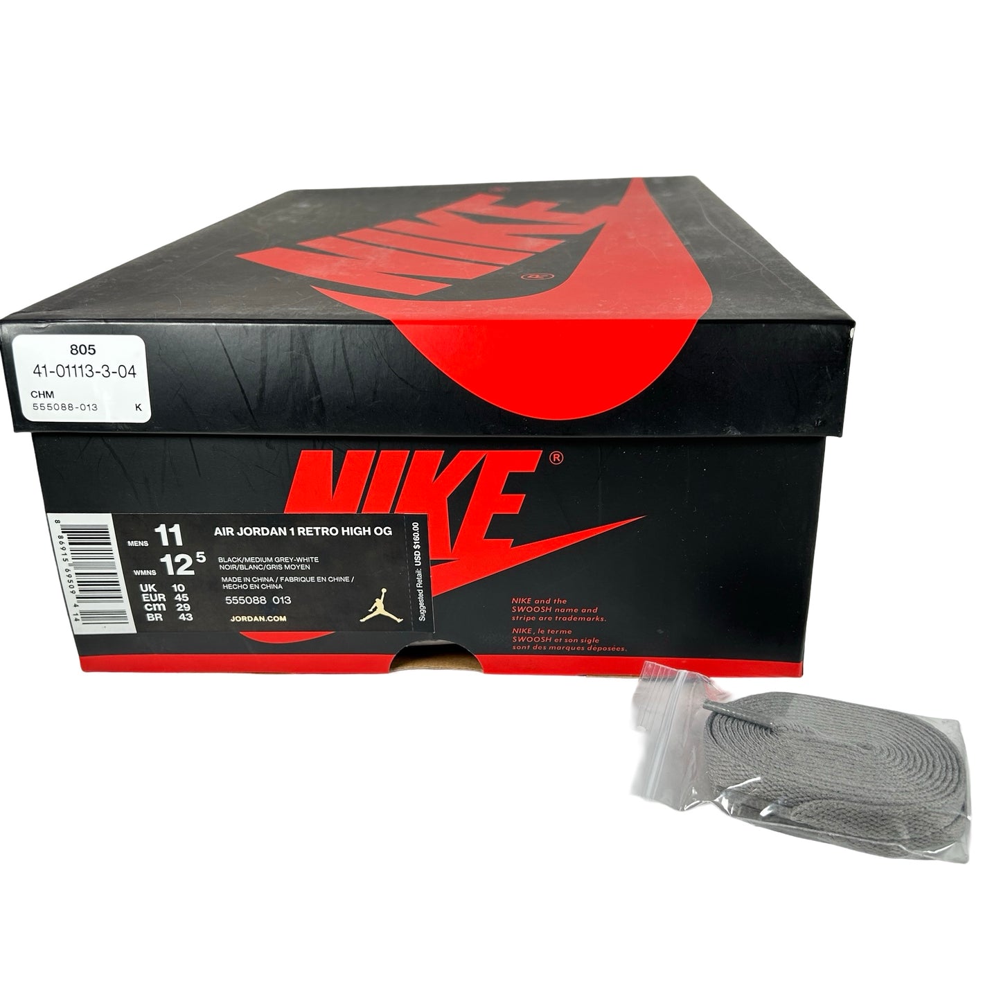 555088 013 Jordan 1 Shadow (2018) [USED] - 11 M (Used5)