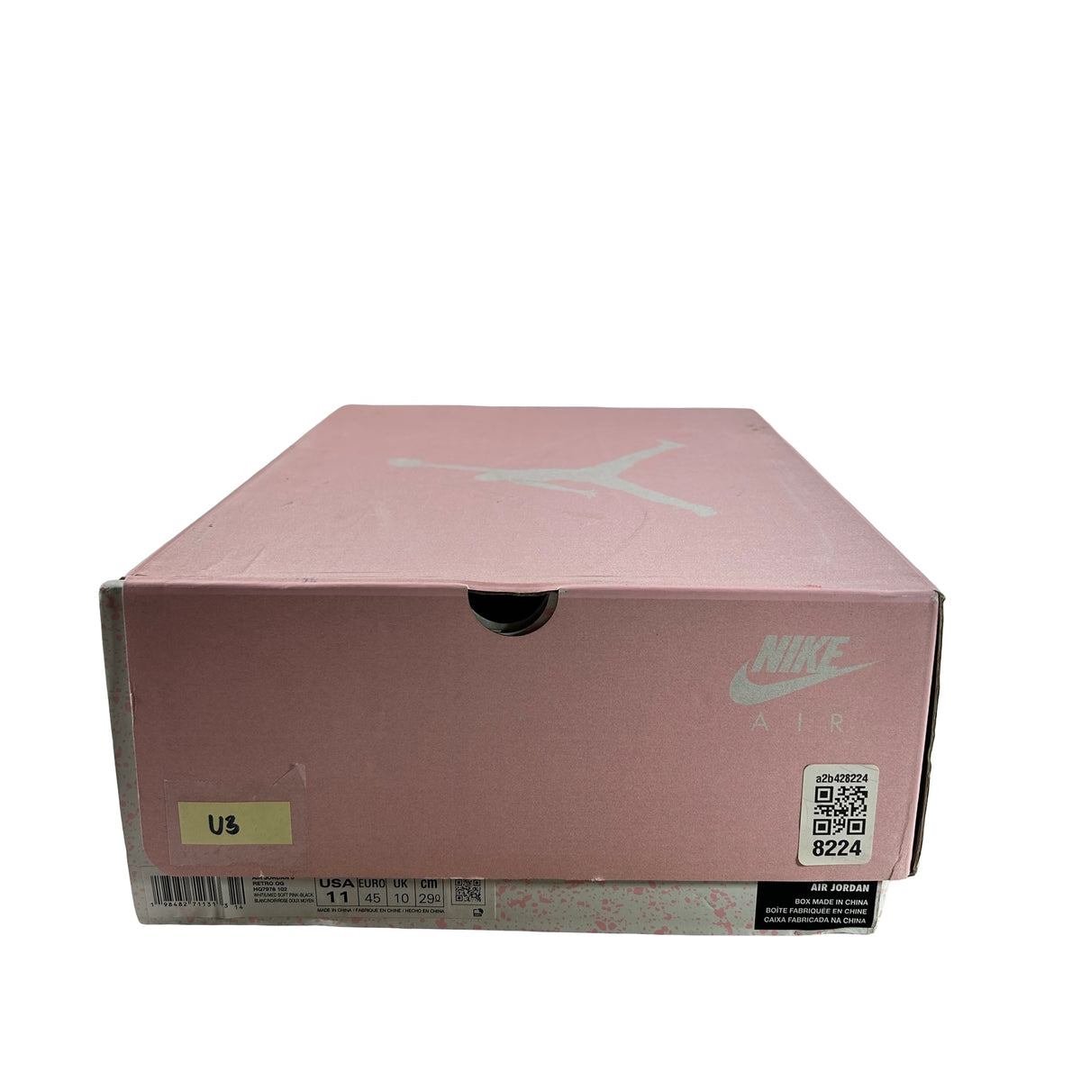 HQ7978 102 Jordan 5 Retro Medium Soft Pink [USED] - 11 M (Used3)