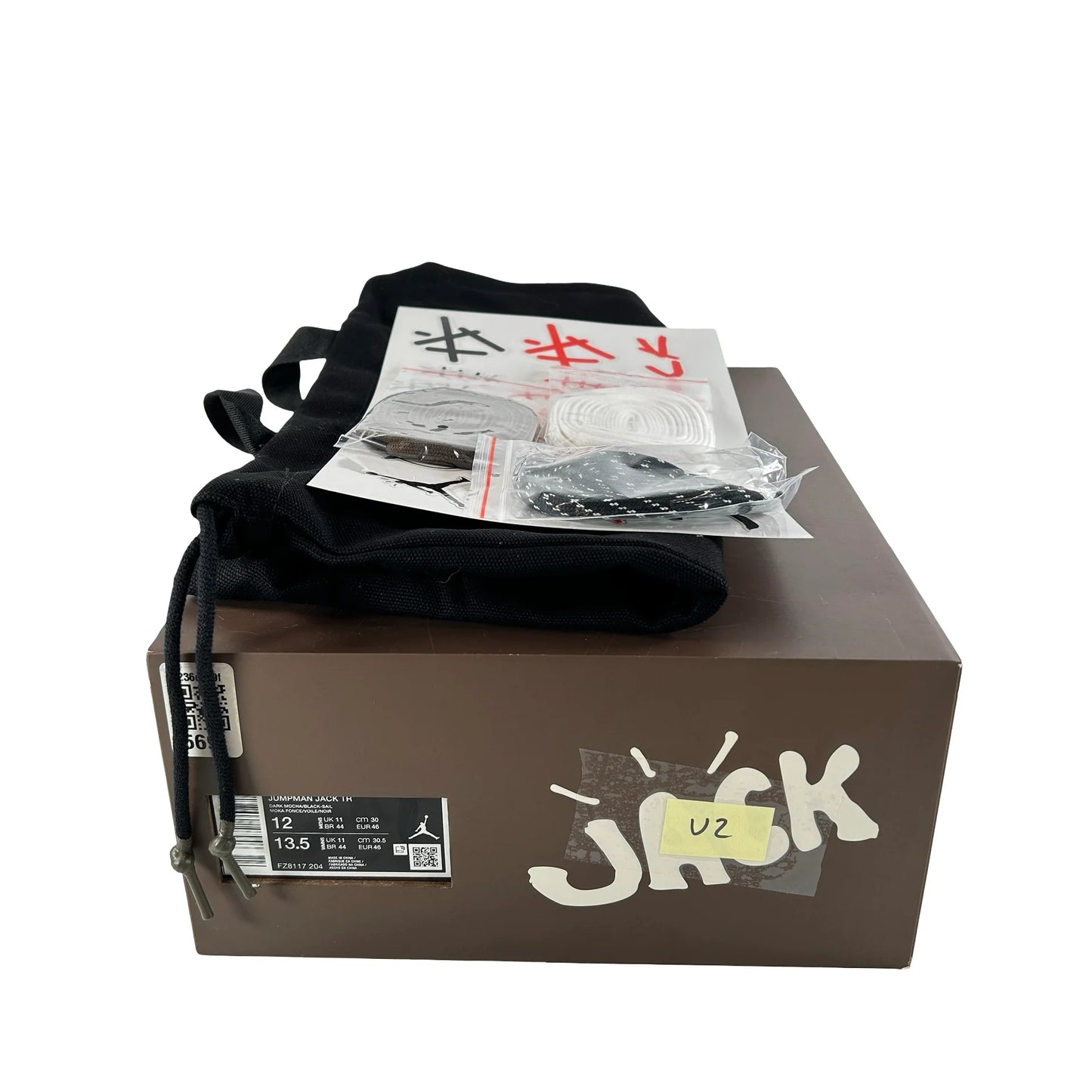 FZ8117 204 Jordan Jumpman Jack TR Travis Scott Dark Mocha [USED] - 12 M (Used2)