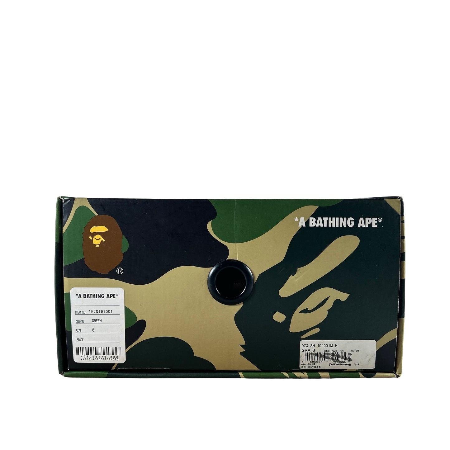 001FWH701001 GRN A A Bathing Ape Bape Sta Low Green [USED] - 8 M (Used)