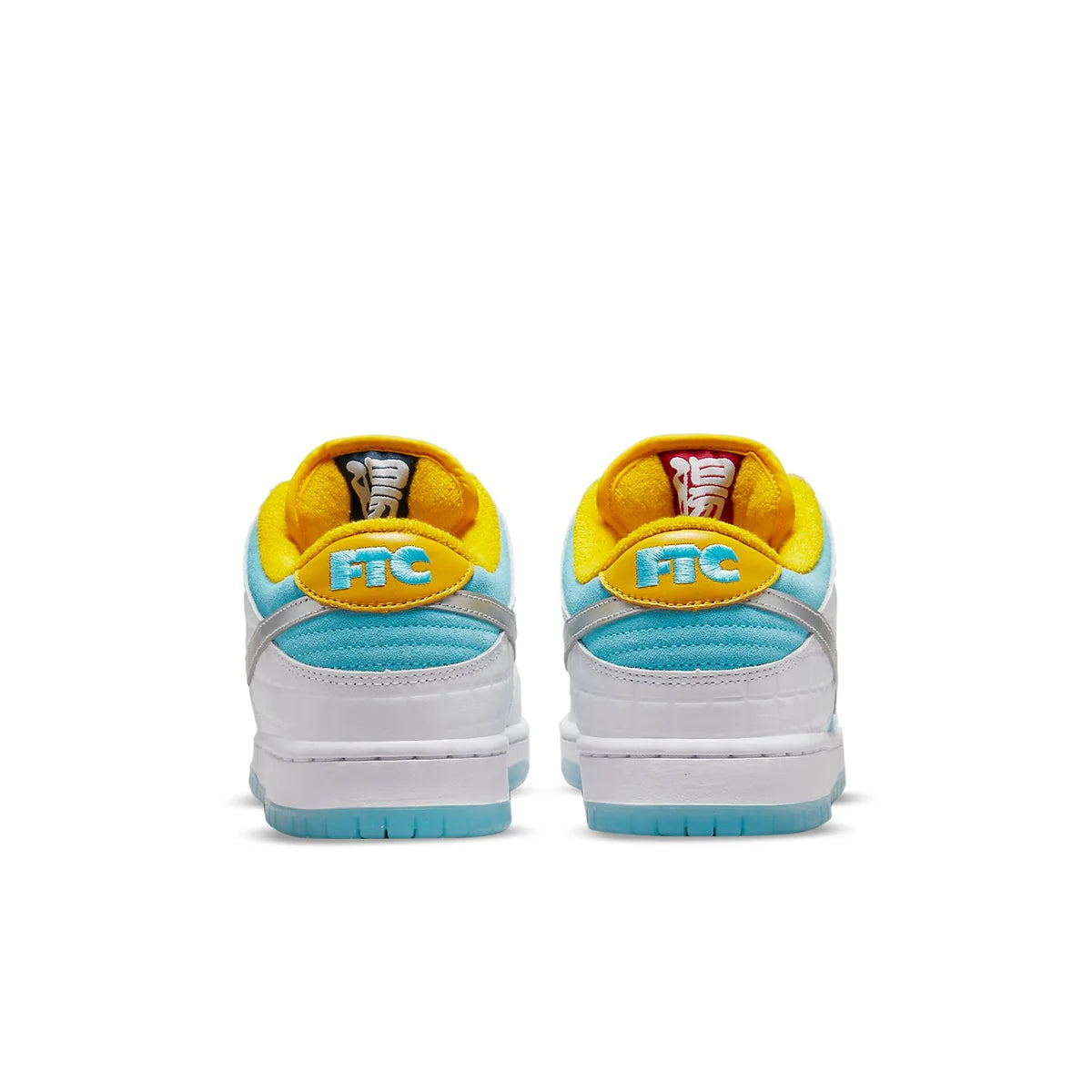 DH7687 400 Nike SB Dunk Low FTC Lagoon Pulse