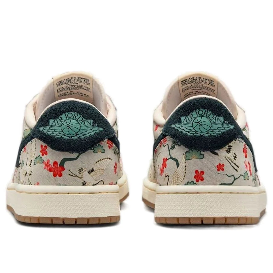 HV8293 100 Air Jordan 1 Retro Low OG Rui Hachimura Oatmeal [NO BOX]
