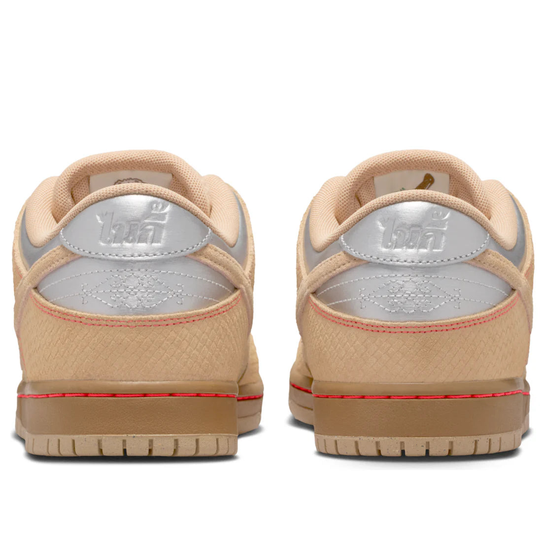IB6206 701 Nike SB Dunk Low Pro Songkran