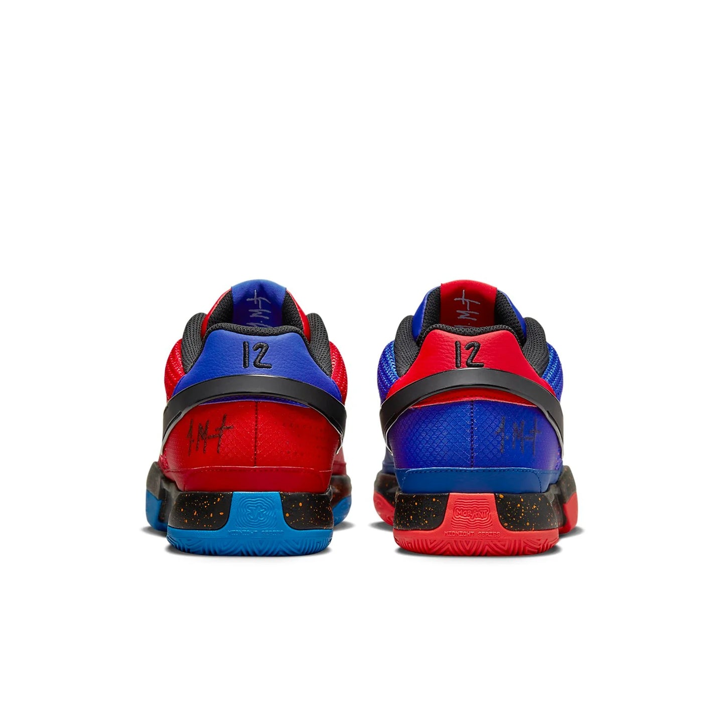 DR8785 401 Nike Ja 1 Hunger