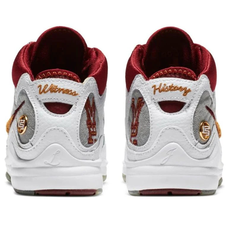 CZ8899 100 Nike LeBron 7 MVP (2020) (GS) [NO BOX]