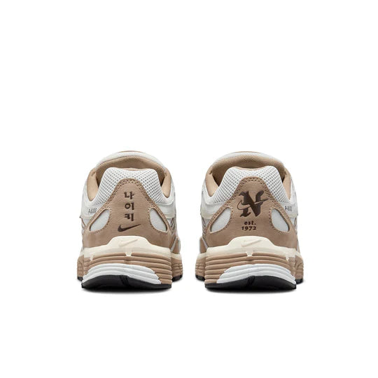 FQ8243 025 Nike P-6000 Hangul Day [CONDITIONAL] [NO BOX]