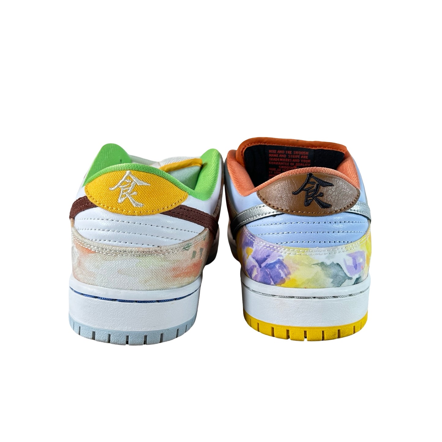 CV1628 800 Nike SB Dunk Low Street Hawker [USED] - 9.5 M (Used)