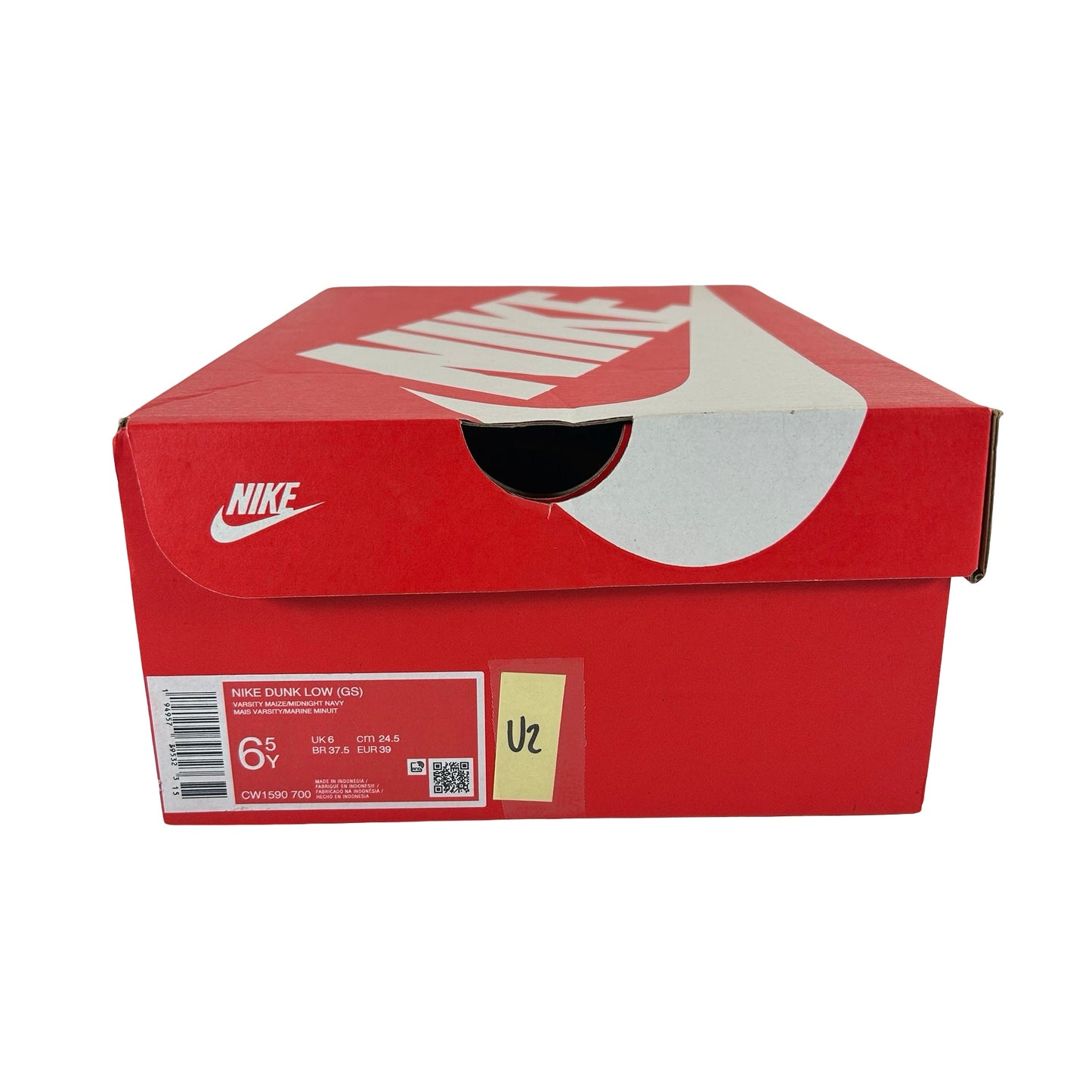CW1590 700 Nike Dunk Low Michigan (2021) (GS) - 6.5 Y (Used2)