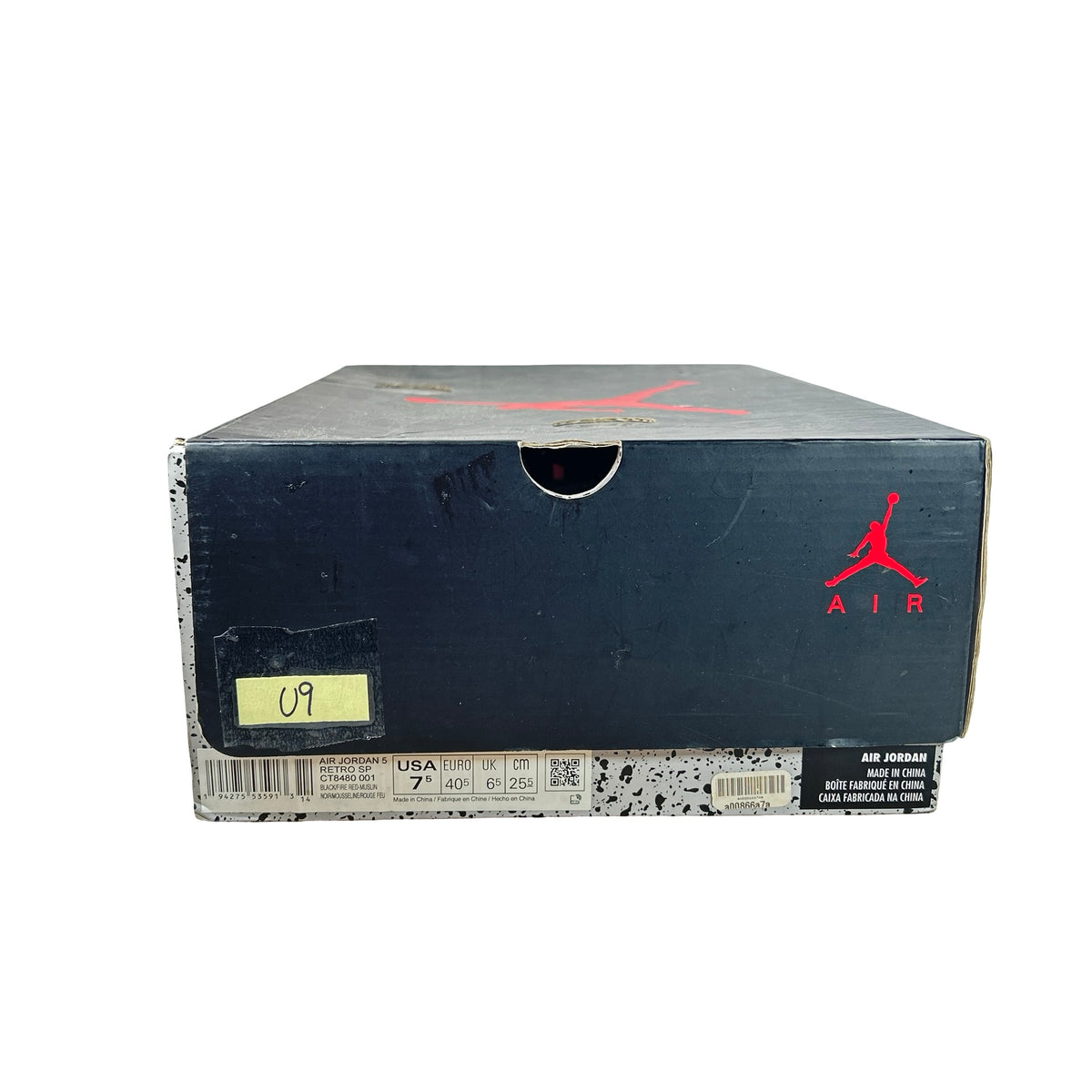 CT8480 001 Jordan 5 Off-White Black [USED] - 7.5 M (Used9)
