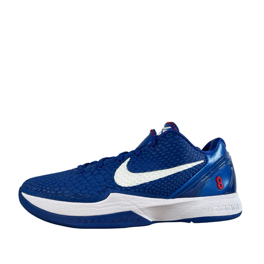 CW2190 002 Nike Kobe 6 Protro Mambacita Dulce 16