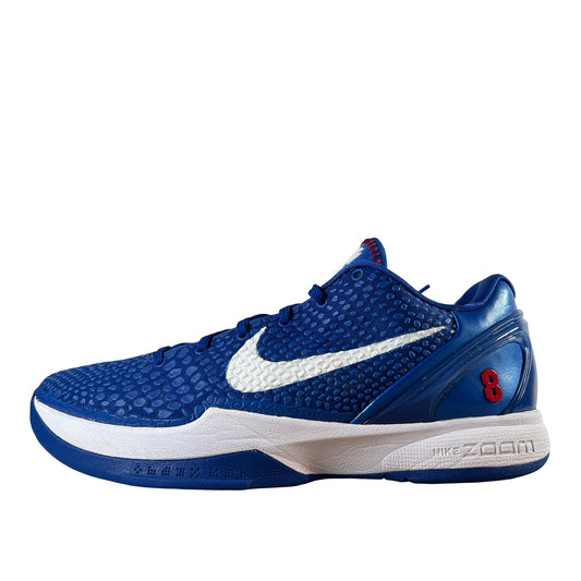 CW2190 002 Nike Kobe 6 Protro Mambacita Dulce 16