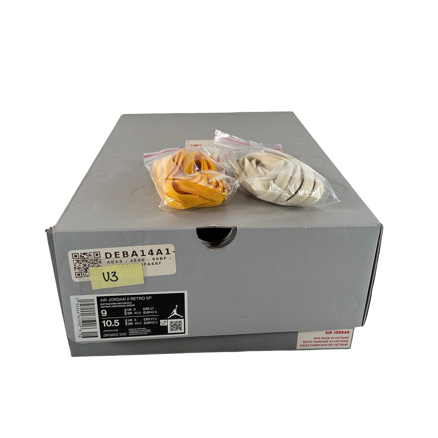 DN3802 200 Jordan 2 Retro SP Union Rattan [USED] - 9 M (Used3)