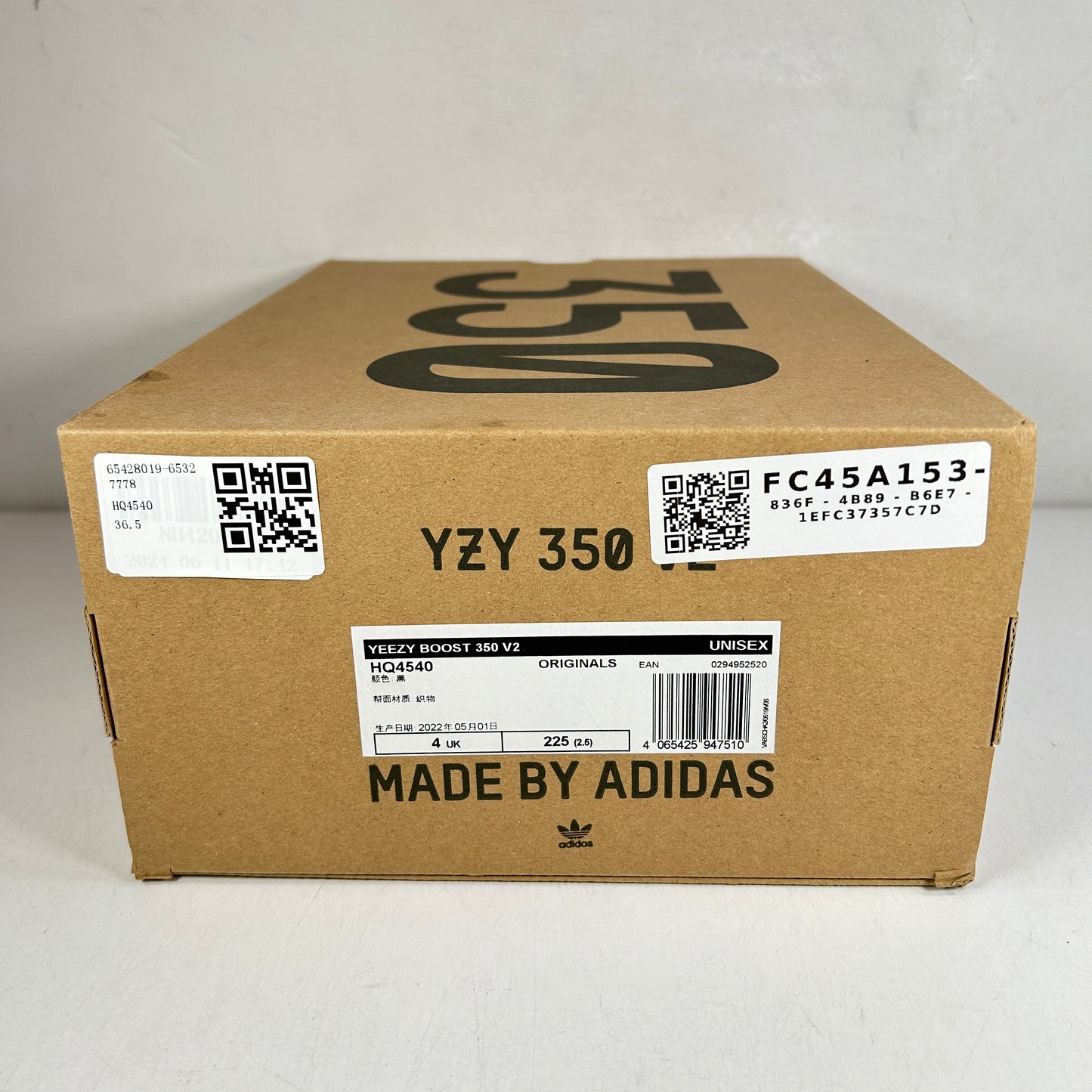 HQ4540 Adidas Yeezy Boost 350 V2 Onyx [USED] - 4.5 M (Used)