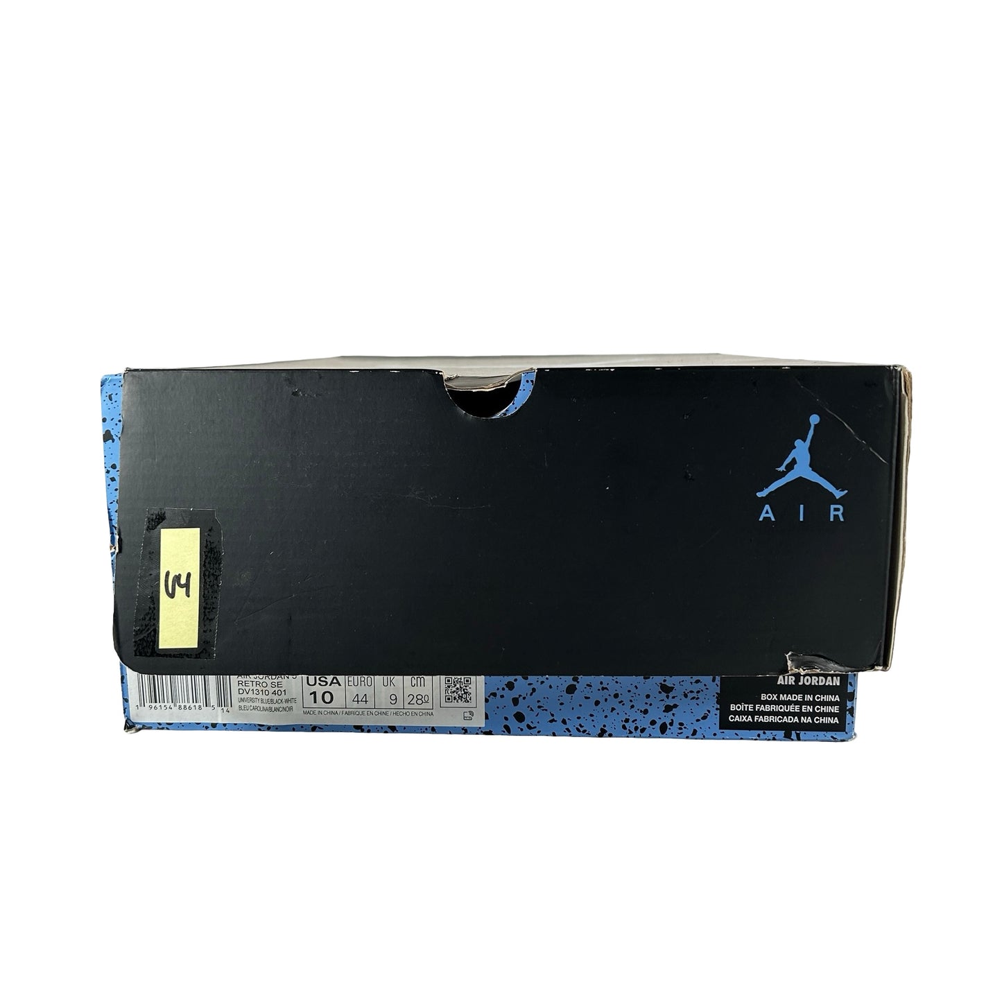 DV1310 401 Jordan 5 Retro UNC University Blue [USED] - 10 M (Used4)